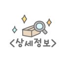 구립 어울림 어린이집 이미지
