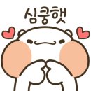 대고사옥 네이버블로그