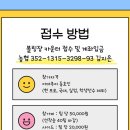 선영볼링장 이미지