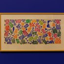 실감 미디어 아트 체험전 〈The 경주 : 경주연대기〉 이미지