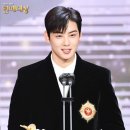 은우형 SBS 연예대상 신인상 수상 진심으로 축하해요 🥳🥳🏆 이미지