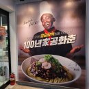 주정차050 이미지