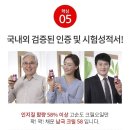 10/19일 김영란체온관리이사 편지입니다. 이미지