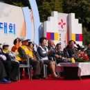 박병용축사 네이버블로그