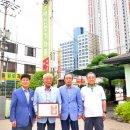 대신정기화물 이미지