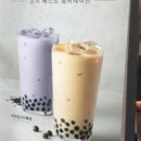 공차미원빌딩점