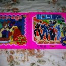 레이디오 이미지