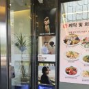 팜매무새