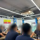 남부순환로331길 네이버블로그