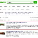 애드런 - 강동구 천호대로 1111 | 애드런