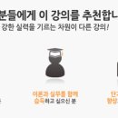 주식회사스마트동스쿨
