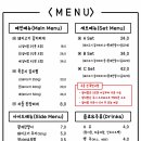 김치찌개,김치찜 이미지