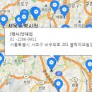 봉천로342