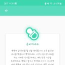 파티마여성병원 이미지