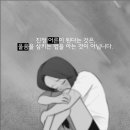 남성시대 이미지
