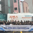 은천산업 이미지