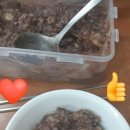 모아로한의원 이미지