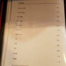 선릉대치삼성맛집댓짱돈까스