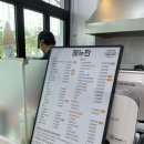 오늘의김밥 이미지