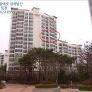 반송동212 이미지