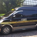 홍성콜택시 이미지