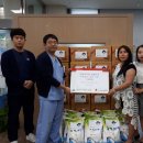 관교동 주민센터 이미지