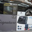 팬텀튜닝 이미지