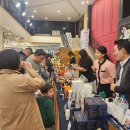 파머스마켓 이미지