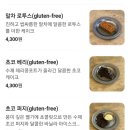 쌍용아파트후문맞은편 | [내돈내산리뷰] 쌍용동 프리어커피 나사렛대 브런치 추천 (파스타 맛집, 커피맛집, 분위기맛집)