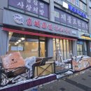 재원애드컴 이미지