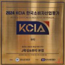 해송메디칼 | [안성뷰티/안성왁싱샵 추천/르멜라안성공식교육지사/속눈썹펌] J왁싱&amp;뷰티