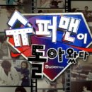 연호모터스 이미지
