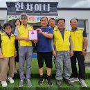 착한가게24 - 영등포구 영신로 219 | 착한가게24