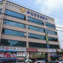 만안경찰서-1 이미지