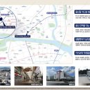 롯데캐슬크리닝 이미지