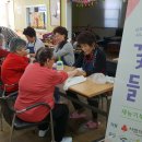 구립해공노인복지관 이미지