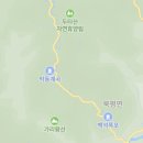 용평리조트 여행정보 이미지