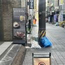 금고기비스트로신촌 | 금고기비스트로 신촌 대존맛 #신촌고기집