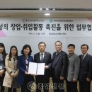 창조인력개발 이미지