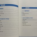 세무법인율현 이미지