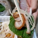통큰족발