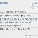 스테이7 이미지