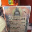 제주도 여행 중 바라나시 책골목에서 우연히 읽게 된 &lt;여행의 이유&gt; 독서 후기