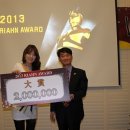 (주)한강패밀리 이미지