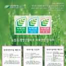 고려상사 이미지