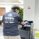 사무실청소싹싹클린 이미지