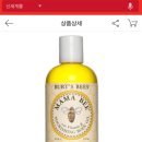 오투원가든 이미지