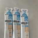 이란성쌍둥이/21~25주차 증상/배크기/태동/정밀초음파/임당검사/제왕날짜