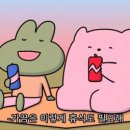 오늘의기록 이미지