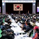 사)충남지체장애인협회 당진시지회 | 당진시, 장애인의 날 행사에 1500명 운집··· 행정 효율·권익증진 과제 남겨